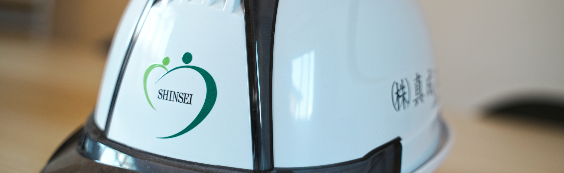 Contact | お問い合わせ